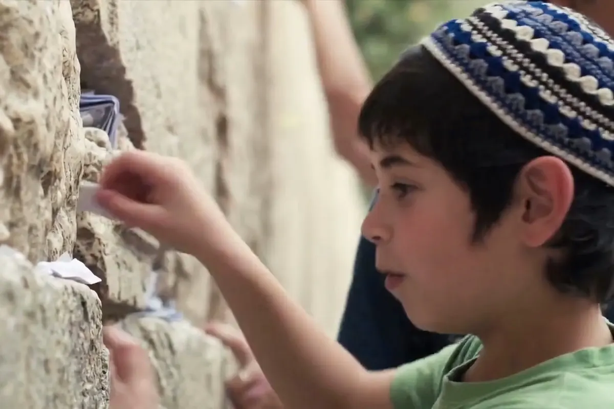 What is the true nature of reality? What Judaism says