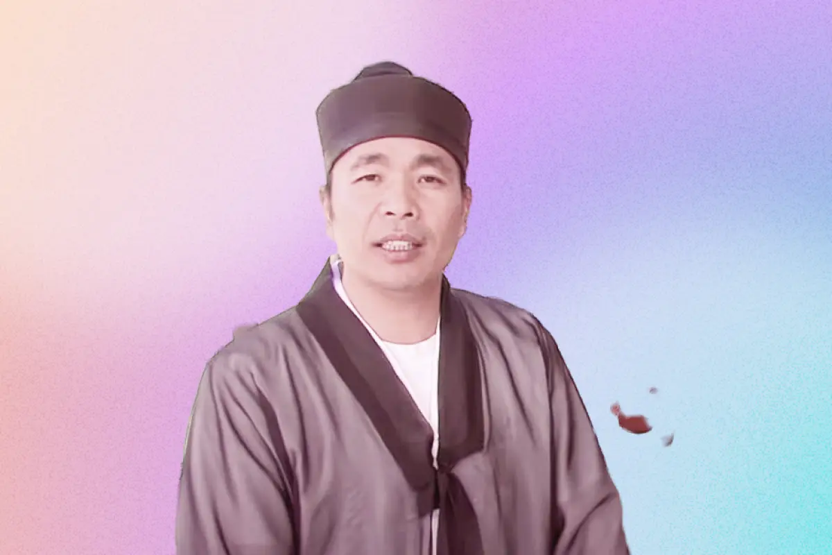 Daoism's Perspective on Relationships