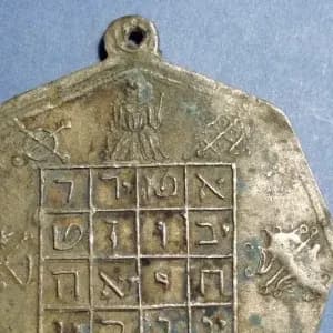 Jewish mystical traditions