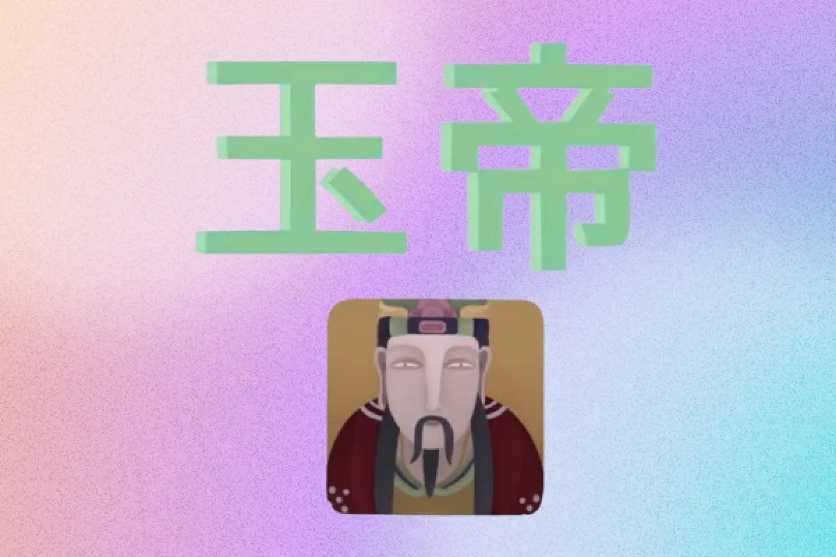 The myth behind the Chinese zodiac