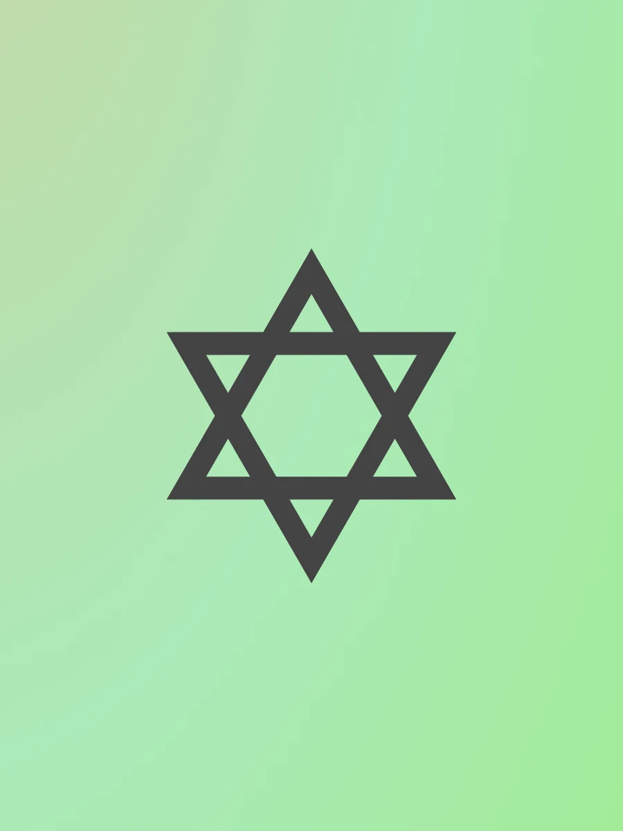 Judaic Perspectives on Human Potential