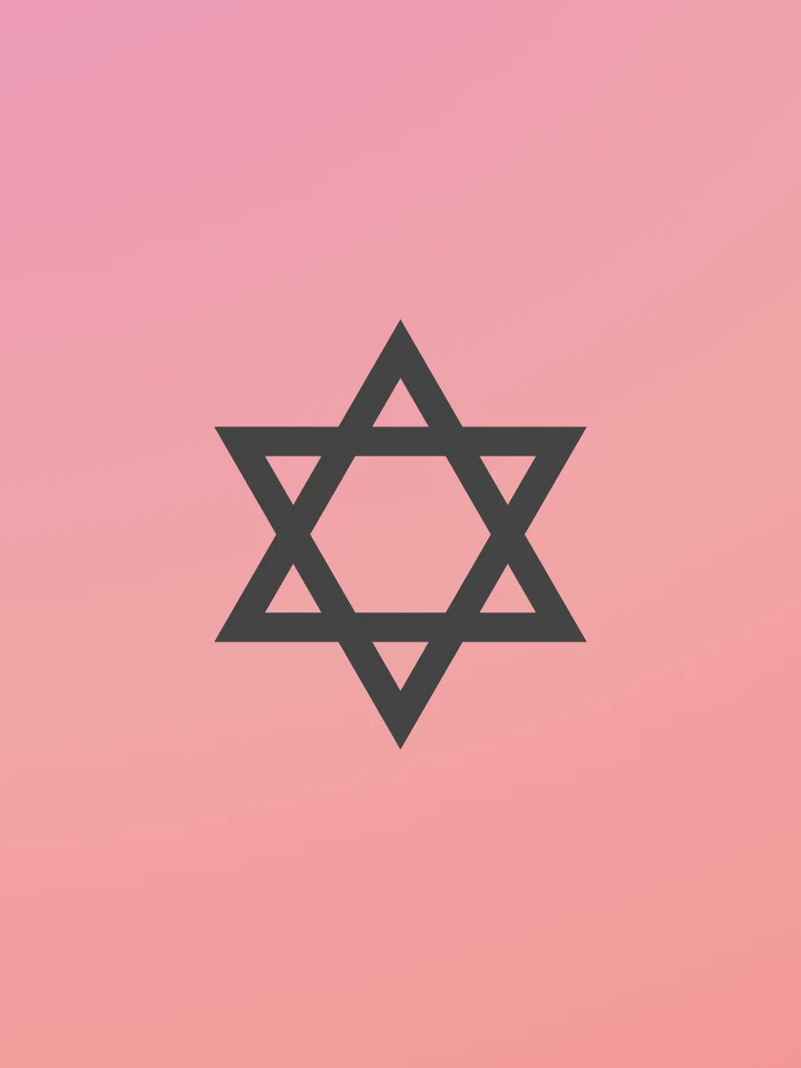 Judaic Perspectives on Human Purpose