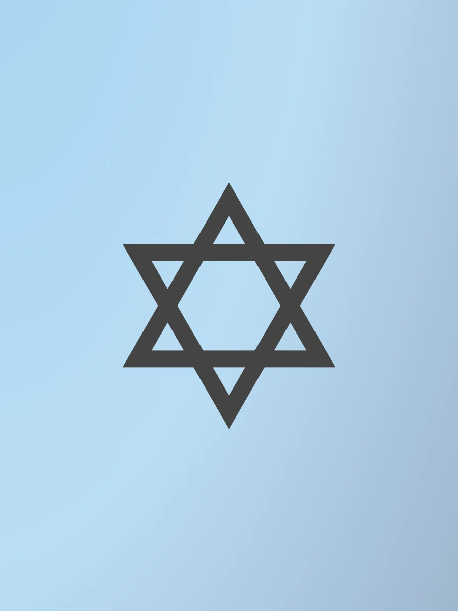 Judaic Perspectives on "Reality"
