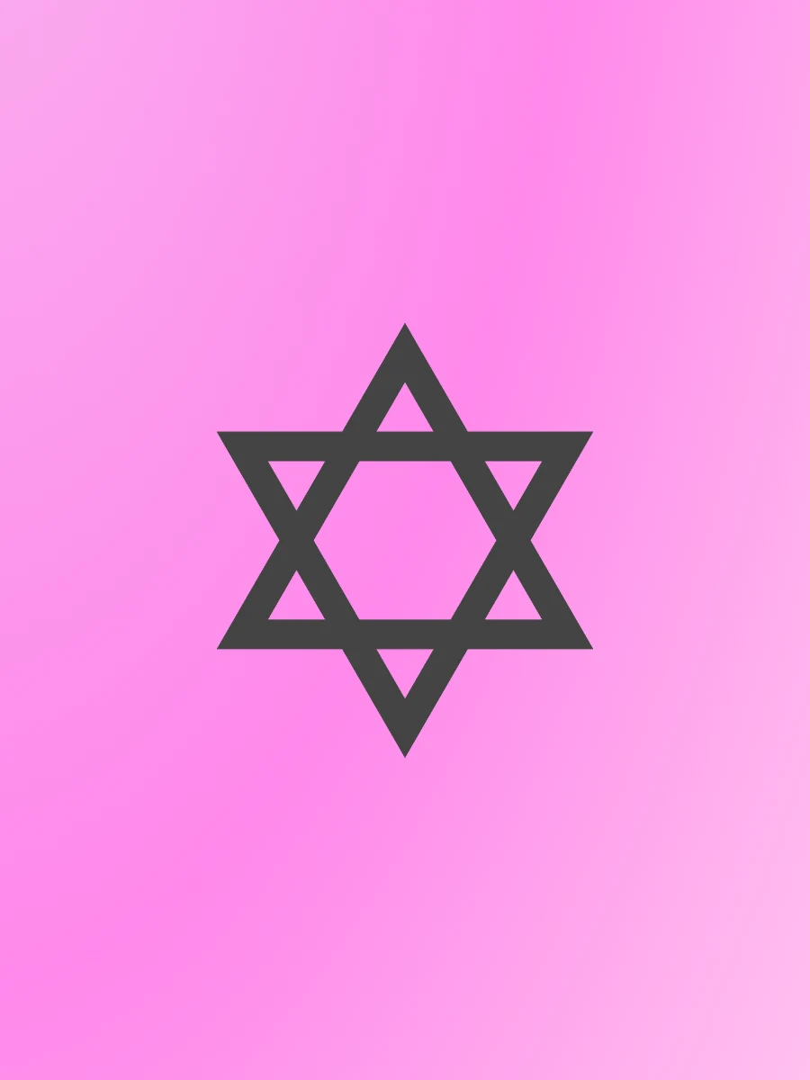 Judaic Perspectives on Suffering