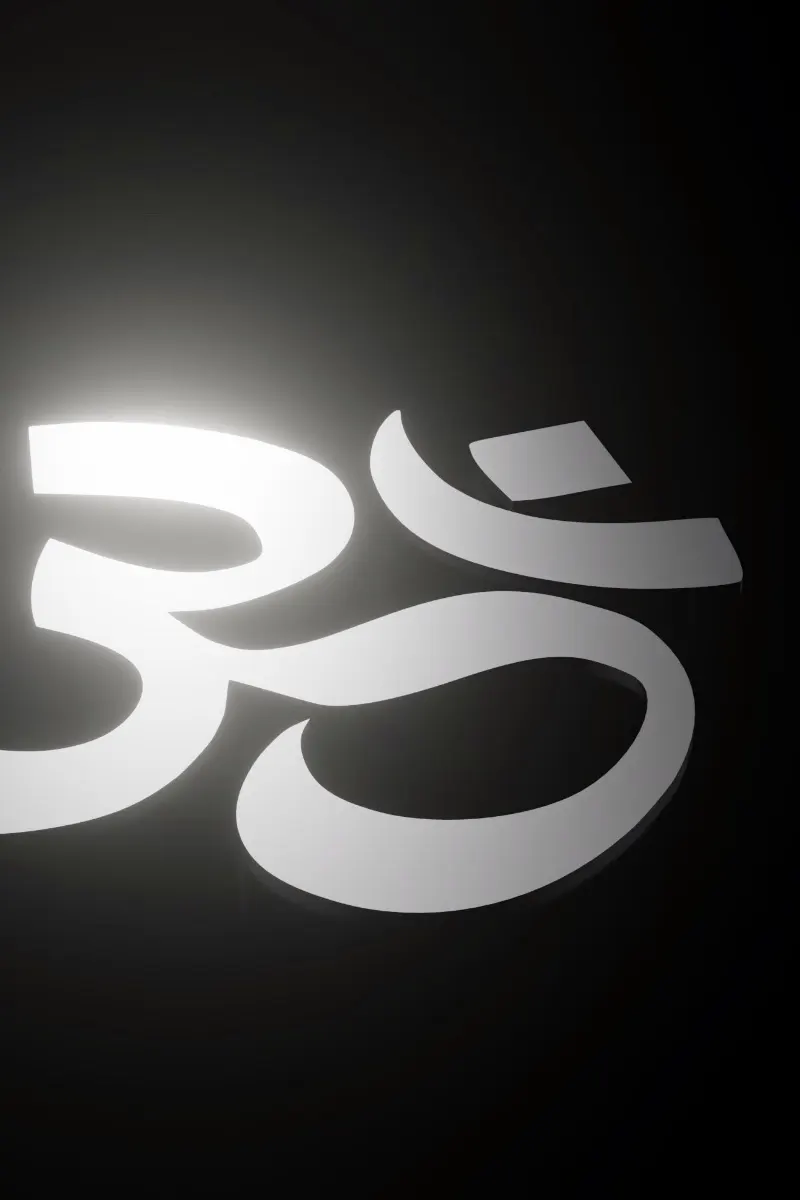 The Saraswati Gayatri mantra