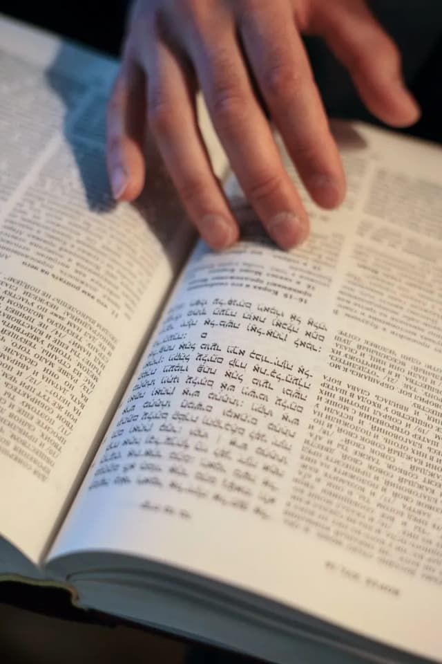 Read this week's Parashat