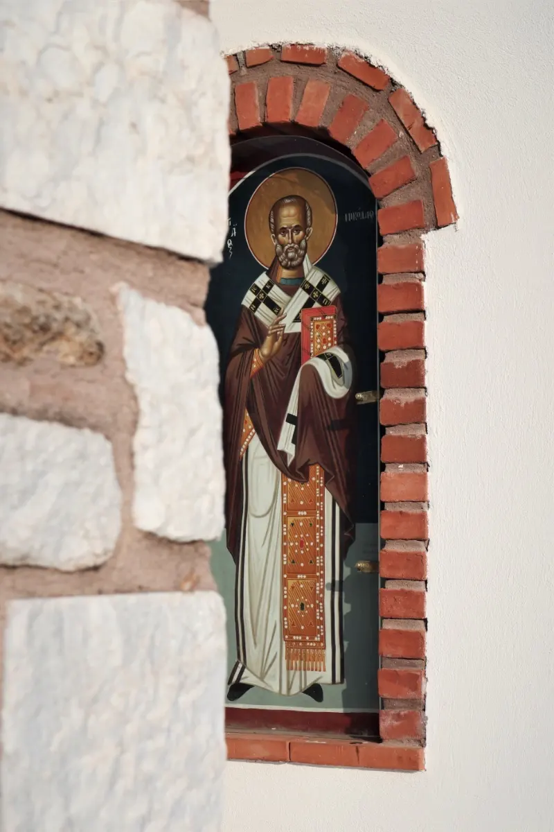 Venerate today's saints