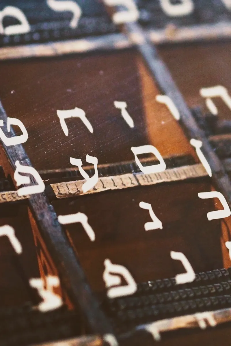 Check your Kabbalah number