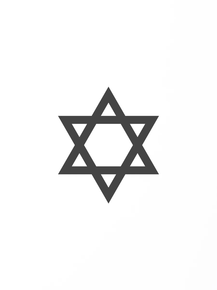 Judaic Perspectives on Death