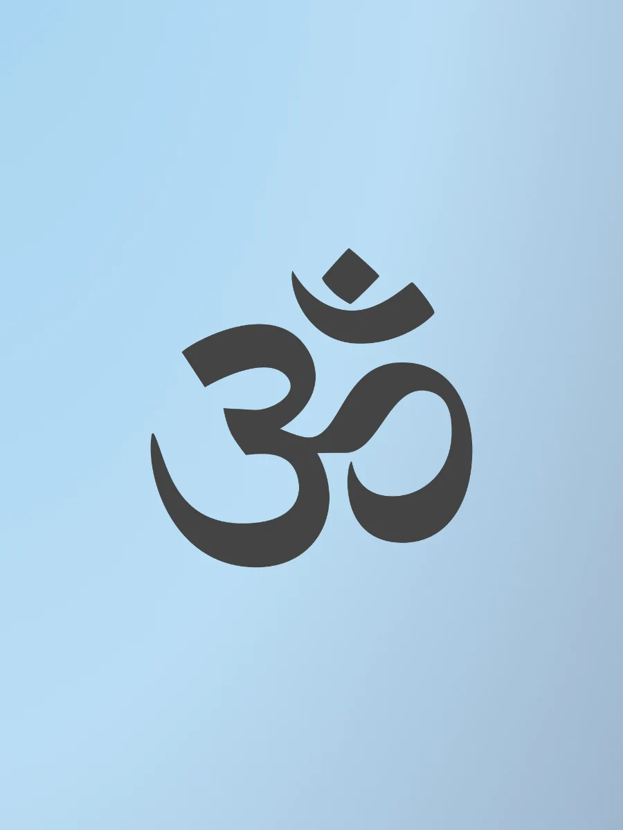 Hindu Perspectives on "Reality"